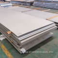 Hot Seller Bridge Building Steel Sheet In Stock